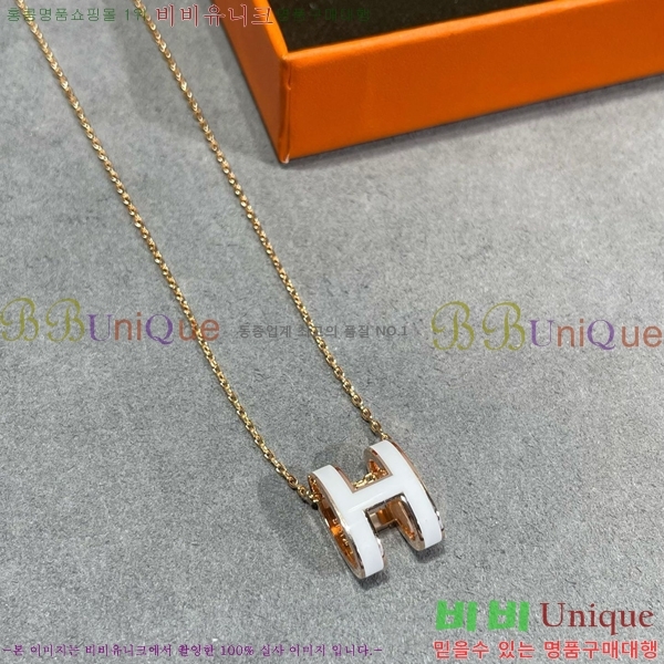 ���� �����޽� ����� HE212077-1