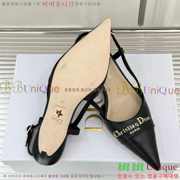 ��� ���� ������ ������ 33D7649023-5 ��3CM