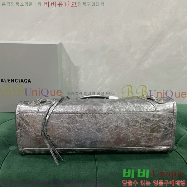 #�߷��þư� �� ��Ƽ �̵�� �� 7977863-127