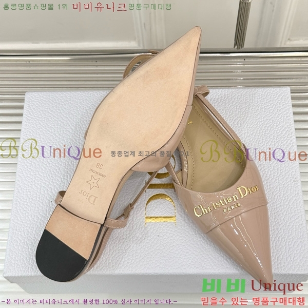 ��� ���� ������ �÷� 33D7649024-5 