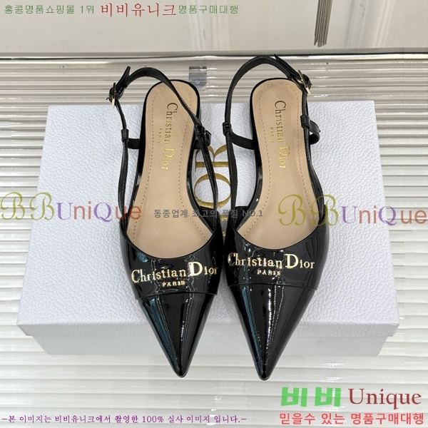 ��� ���� ������ �÷� 33D7649024-4 