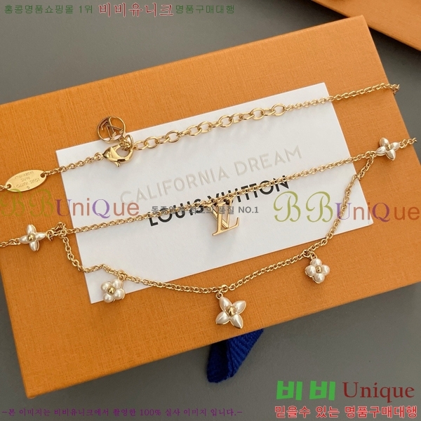 ���� ���̺��� ����� LV7123309-1