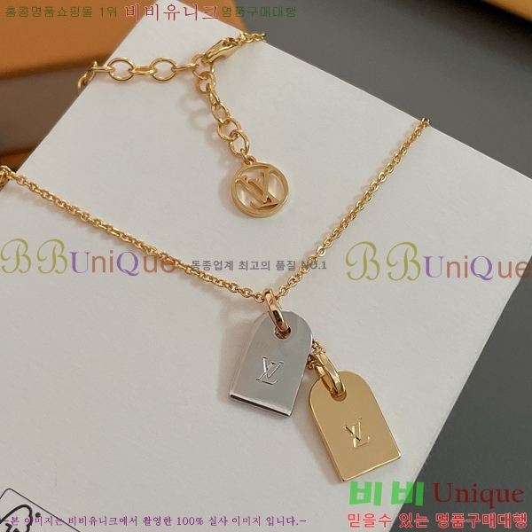 ���� ���̺��� ����� LV7123309-2