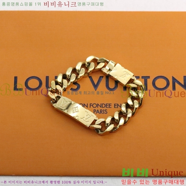 ���� ���̺��� ���� LV71112066-2