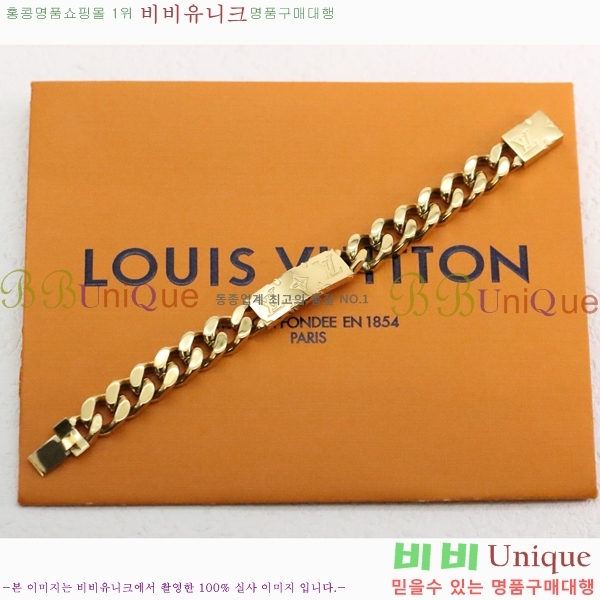 ���� ���̺��� ���� LV71112066-2