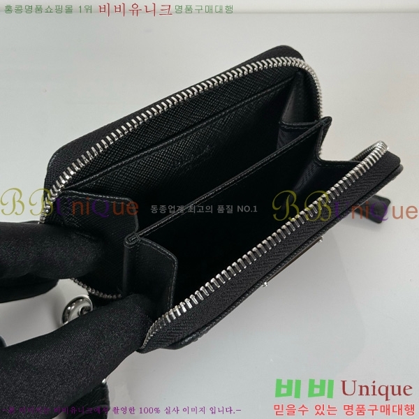 #����� �����Ϸ� ���ǾƳ� ���� ���� ���� 2MR039-101