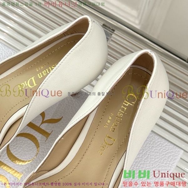 ��� My Dior ������ 33D7649028-5 ��8CM