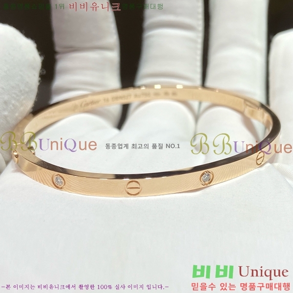 ���� ��쿡 ���� CH120333-2