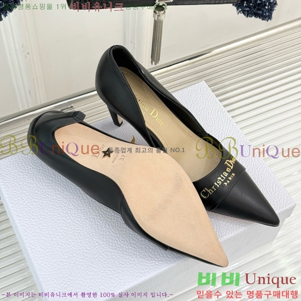 ��� My Dior ������ 33D7649028-4 ��8CM