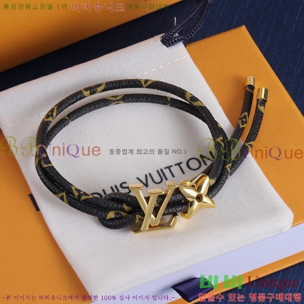 ���� ���̺��� ���� LV71112066-4