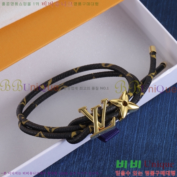 ���� ���̺��� ���� LV71112066-4