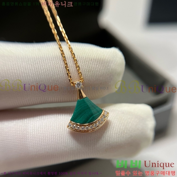 ���� �Ұ��� ����� BV1110123-9