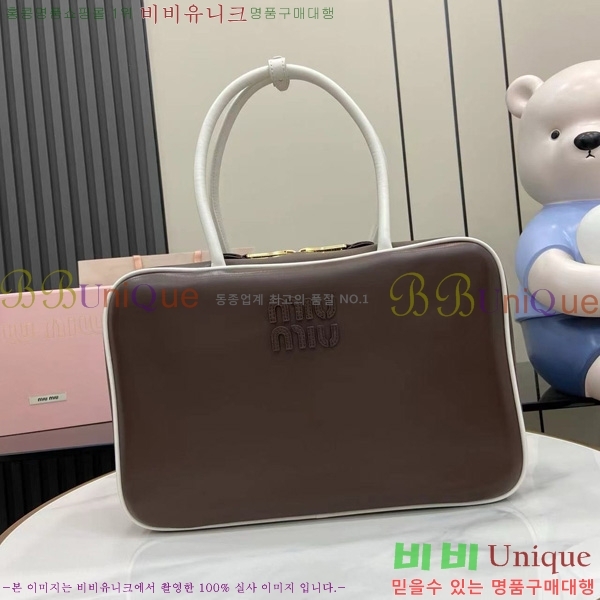 #�̿�̿� ���� �� �� 5BB117-772