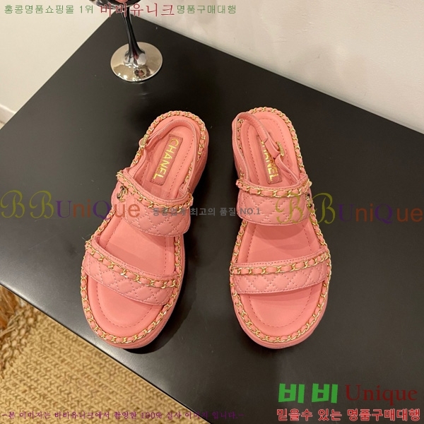 ��* ���� 32CH825581-3