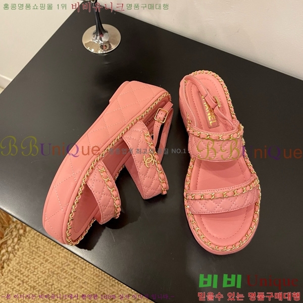 ��* ���� 32CH825581-3