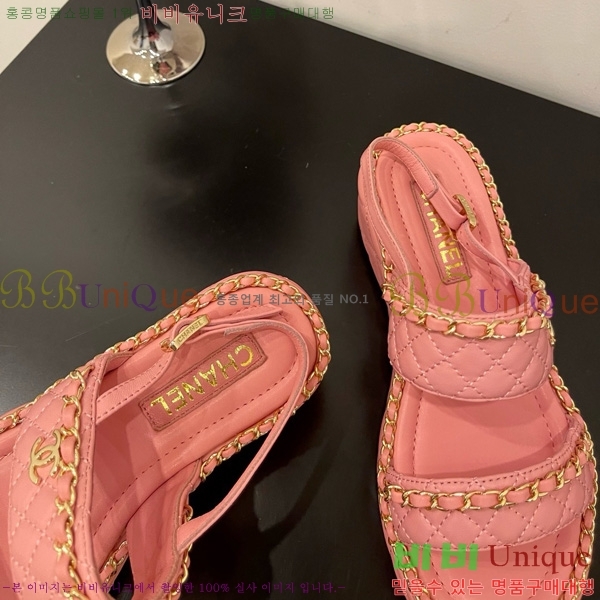 ��* ���� 32CH825581-3