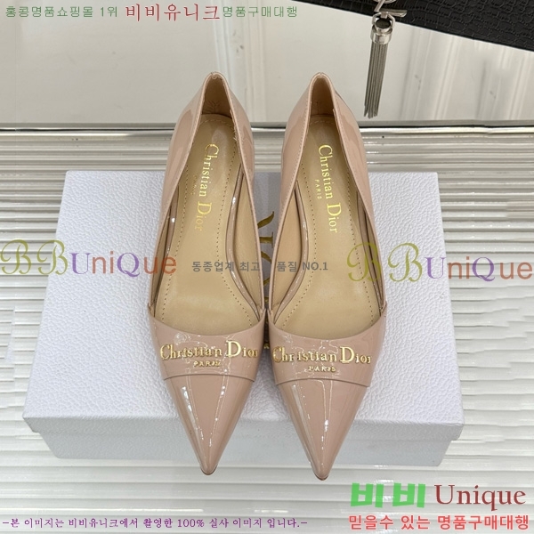 ��� My Dior ������ 33D7649029-5 ��5CM