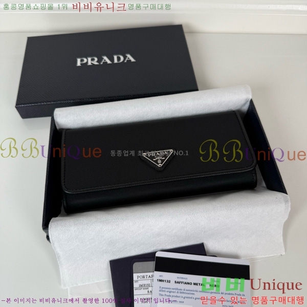 #����� ������ 1MH132-202