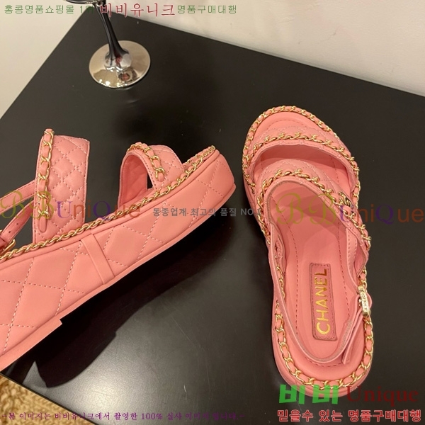 ��* ���� 32CH825581-3