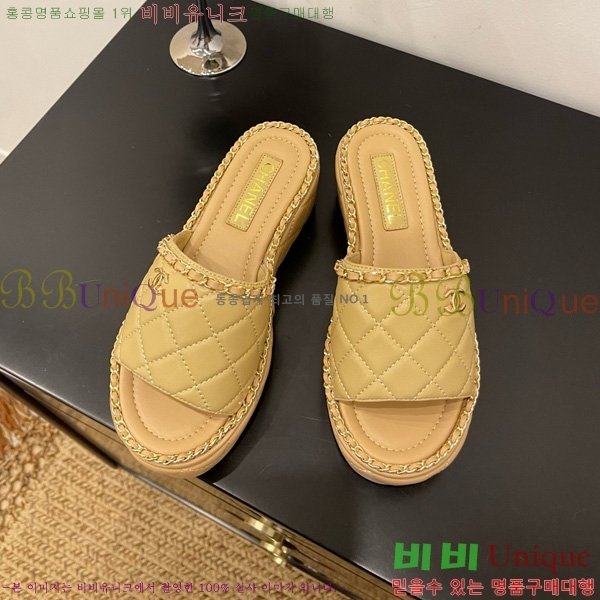 ��* �� ���� 31CH825579-4