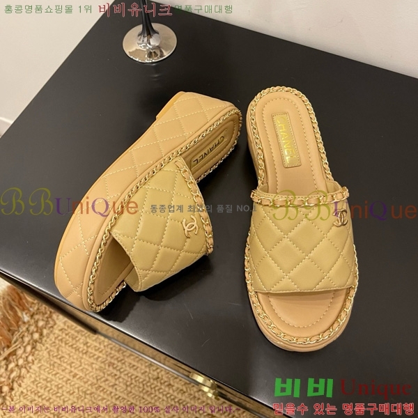 ��* �� ���� 31CH825579-4