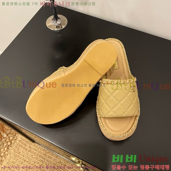 ��* �� ���� 31CH825579-4