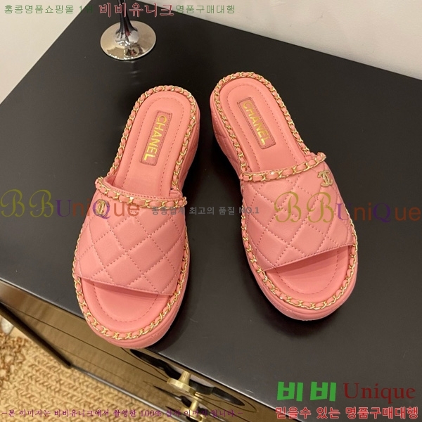 ��* �� ���� 31CH825579-3