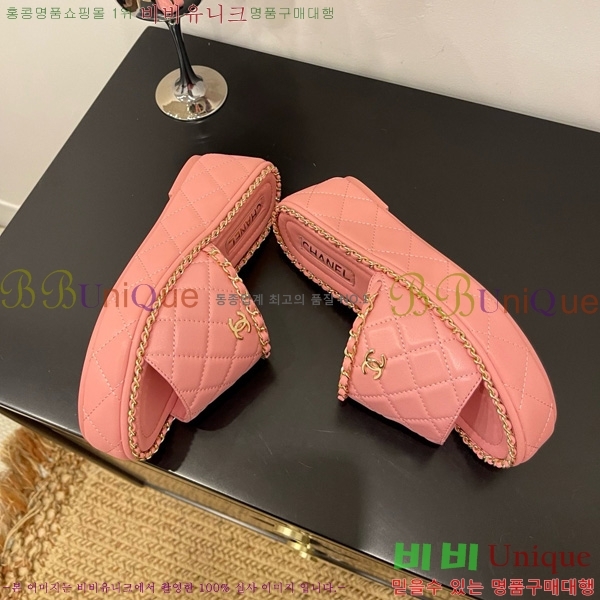 ��* �� ���� 31CH825579-3