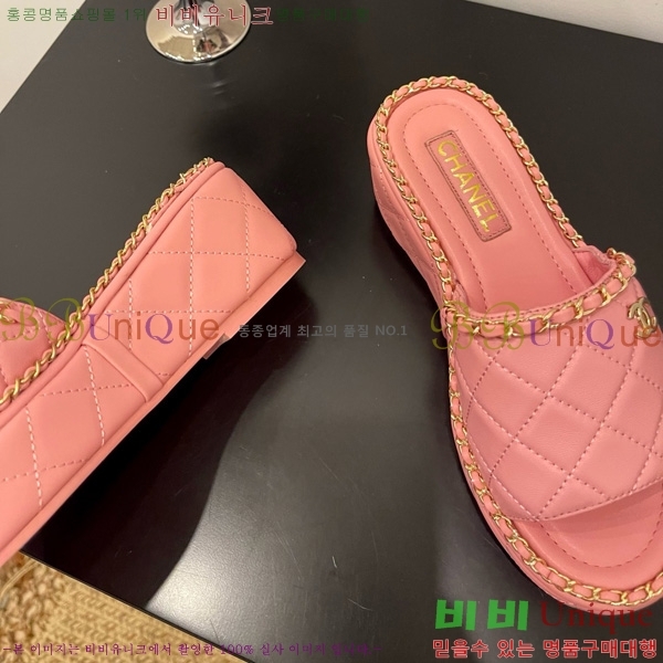 ��* �� ���� 31CH825579-3