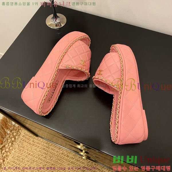 ��* �� ���� 31CH825579-3