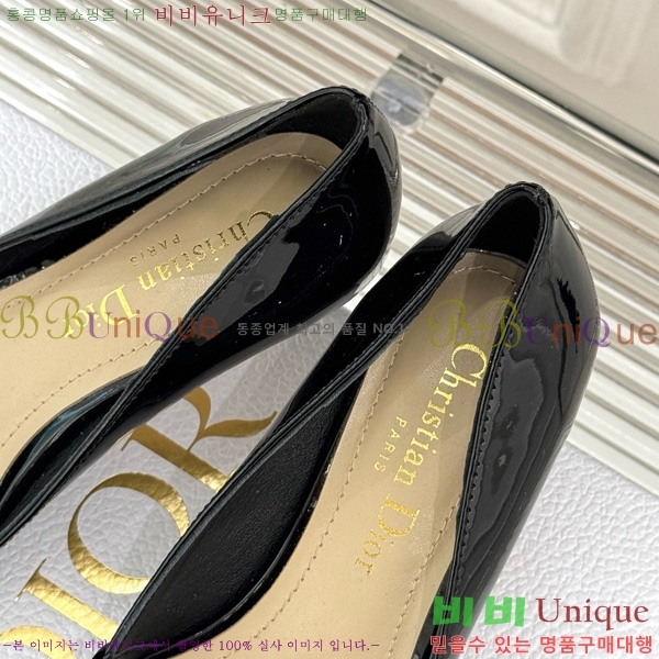 ��� My Dior ������ 33D7649029-3 ��5CM