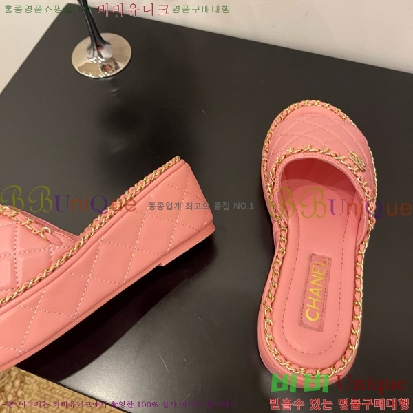 ��* �� ���� 31CH825579-3