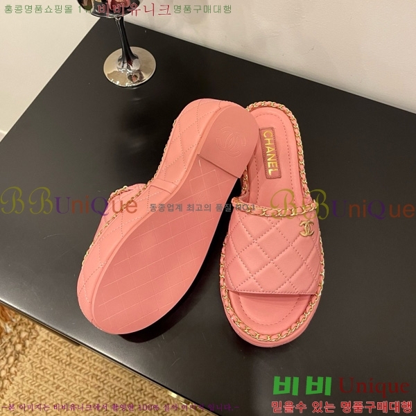 ��* �� ���� 31CH825579-3