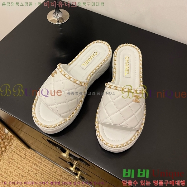 ��* �� ���� 31CH825579-2