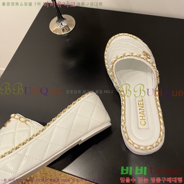 ��* �� ���� 31CH825579-2