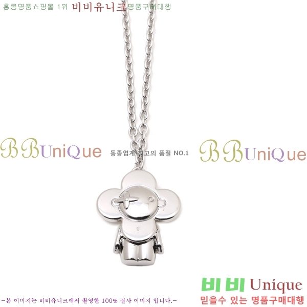 ���� ���̺��� ����� LV7123309-3