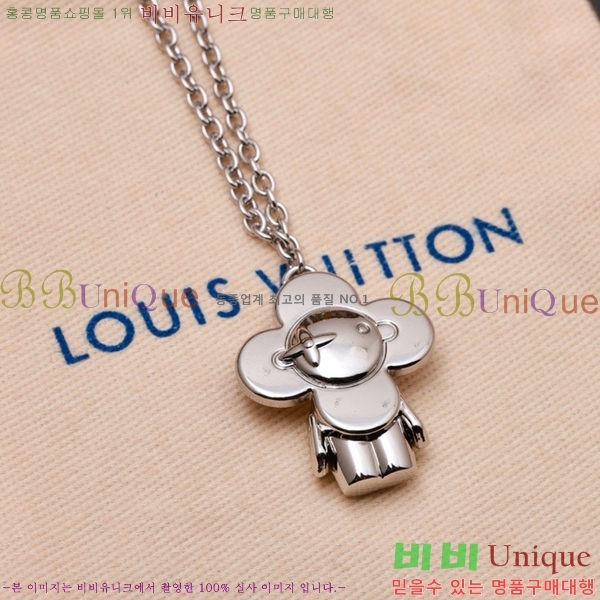 ���� ���̺��� ����� LV7123309-3