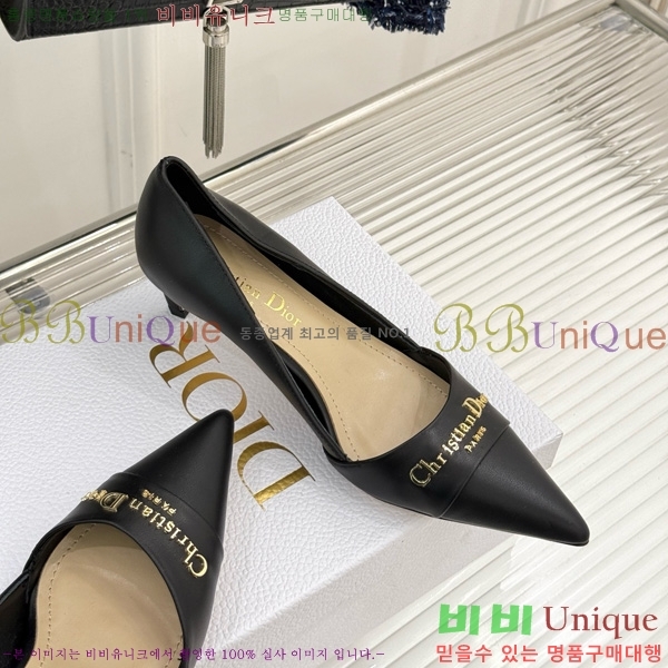 ��� My Dior ������ 33D7649029-1 ��5CM