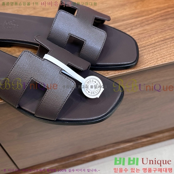 �����޽� ���� ���� �ۼ� 29H502025-101