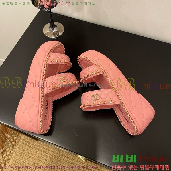 ��* �� ���� 31CH825582-1