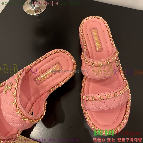 ��* �� ���� 31CH825582-1