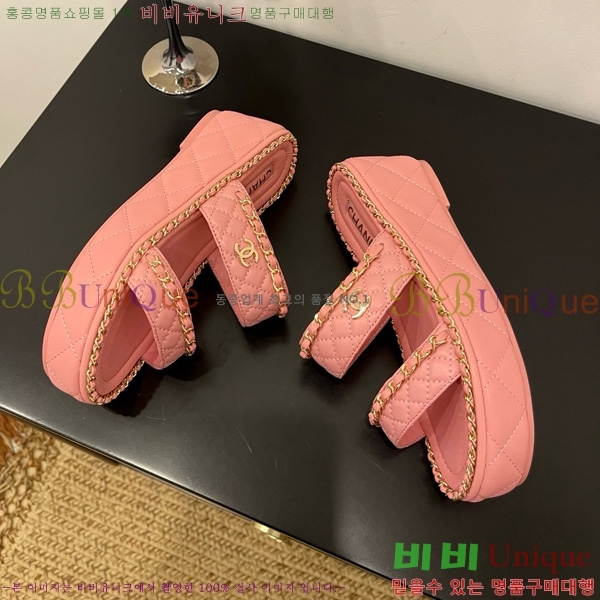 ��* �� ���� 31CH825582-1