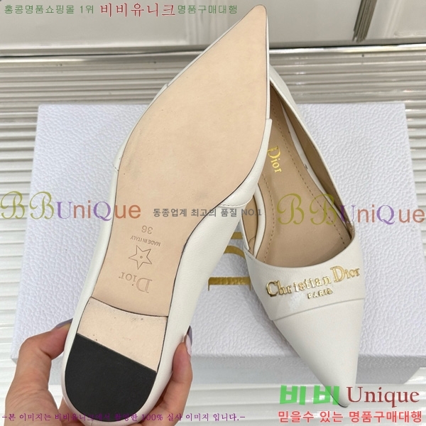 ��� My Dior �÷����� 33D7649030-4