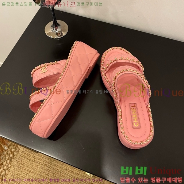 ��* �� ���� 31CH825582-1