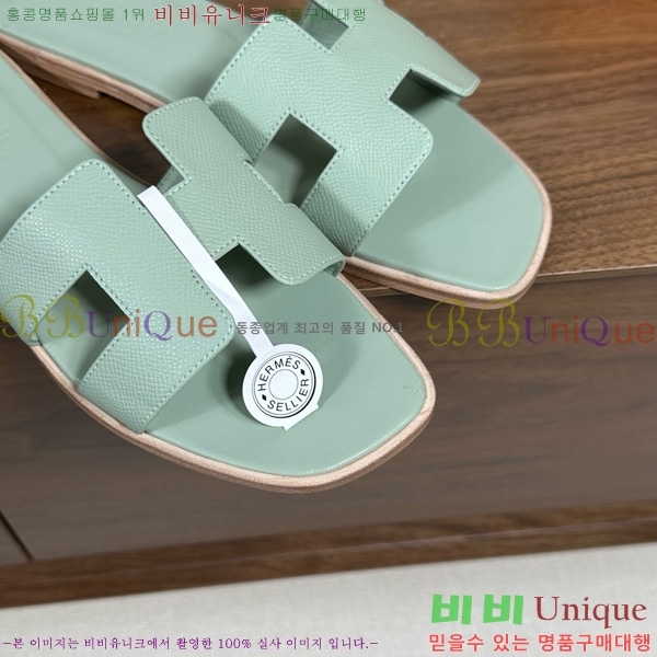 �����޽� ���� ���� �ۼ� 29H502025-104