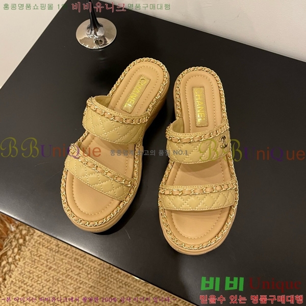 ��* �� ���� 31CH825582-3