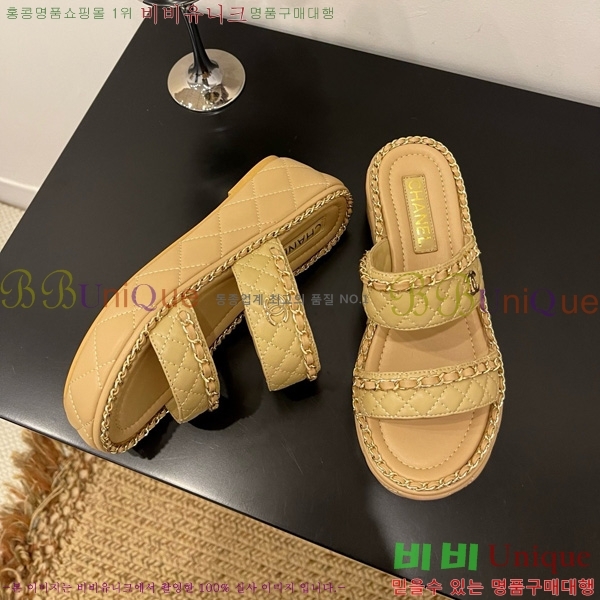 ��* �� ���� 31CH825582-3