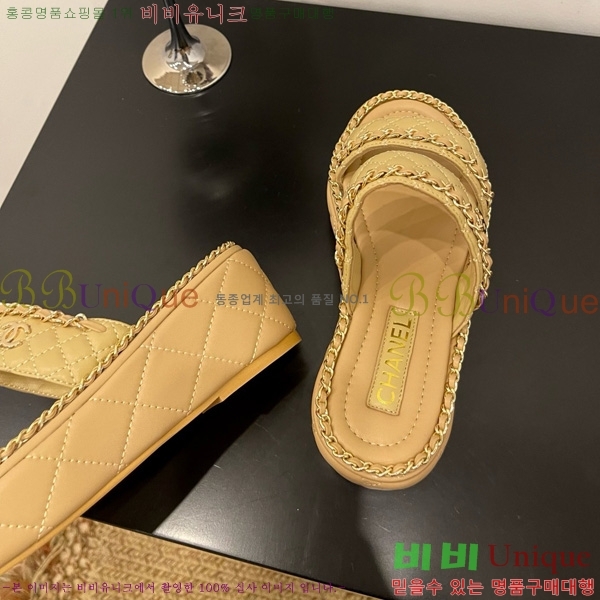 ��* �� ���� 31CH825582-3