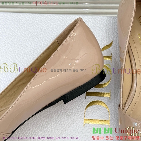 ��� My Dior �÷����� 33D7649030-2