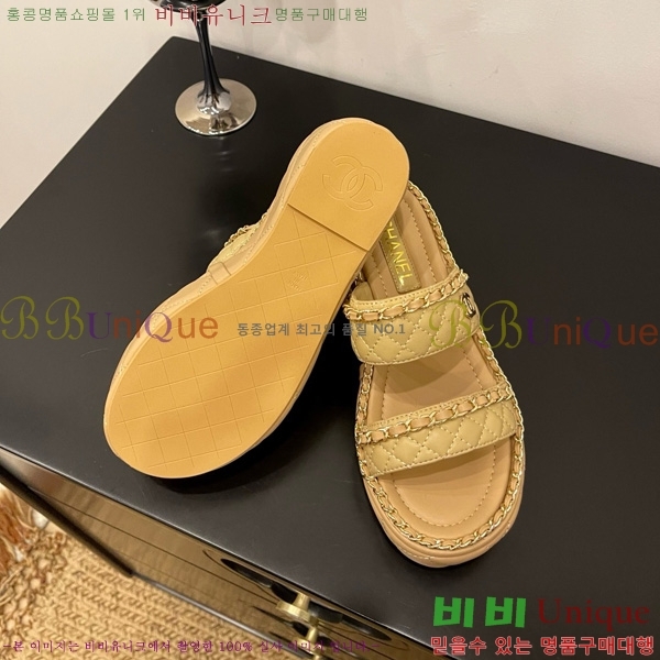 ��* �� ���� 31CH825582-3